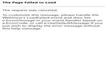 Tablet Screenshot of earbro.com